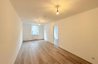 Wohnung mieten in 1100 Wien, Perfekt geschnittene 2,5-Zimmer-Wohnung: Top-Anbindung & Garagenplatz verfügbar!