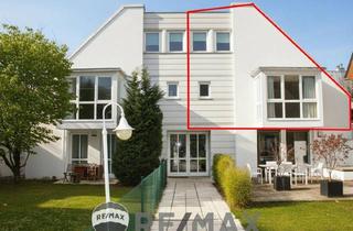 Wohnung kaufen in Windhabergasse, 1190 Wien, "В сердце Сиверинга - эксклюзивное жильё на двух уровнях"