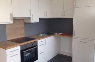 Wohnung mieten in 7000 Eisenstadt, Eisenstadt - Zentrumsnähe! Gepflegte 51m2Terrassen Wohnung!