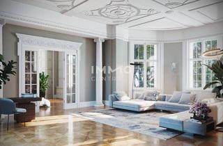 Wohnung kaufen in 1190 Wien, Palais Pick inkl. Pool: Ein Wohnjuwel der Extraklasse: Wo architektonisches Erbe auf modernen Luxus trifft