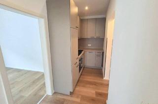 Wohnung mieten in 3500 Imbach, ***Erstbezug direkt im Speckgürtel von Krems***