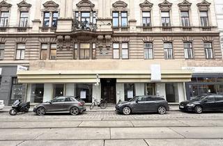 Lager mieten in 1080 Wien, Lager in der Josefstadt !