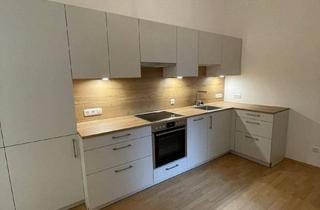 Wohnung mieten in 4040 Linz, Attraktive EG-Wohnung mit drei Zimmern in Linz / Urfahr