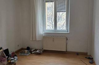 Gemeindewohnung in Böckhgasse 6/9, 1120 Wien, Gemütliche 2-Zimmer Gemeindewohnung mit Aufzug (NUR MIT Wohnticket von Wiener Wohnen)