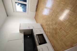 Wohnung mieten in St. Peter Hauptstraße, 8042 Graz, Wunderschöne 3-Zimmer-Neubauwohnung mit KFZ-Tiefgaragenabstellplatz und optionalem zusätzlichen Kfz-Abstellplatz – WG-fähig