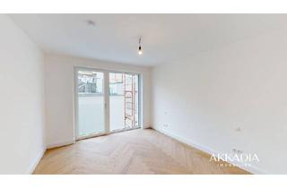 Wohnung kaufen in Karolinengasse, 1040 Wien, Herrliches Wohnprojekt Nähe Schloß Belvedere