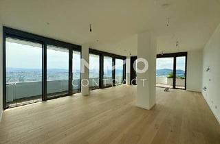 Wohnung mieten in Donau, 1220 Wien, Stephansdom, Donau, Kahlenberg im Blick: Geräumiges Apartment mit Annehmlichkeiten (Gym, Pool, Spa, Lounges, Doorman)