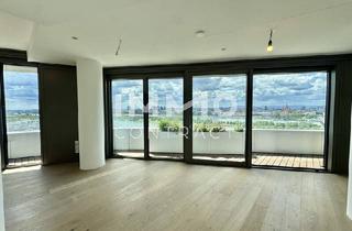 Wohnung mieten in Donau, 1220 Wien, Den schönsten Ausblick auf Stephansdom, Prater & Neue Donau: Doorman, Gym, Pool, Wellness - LUXUS WOHNEN