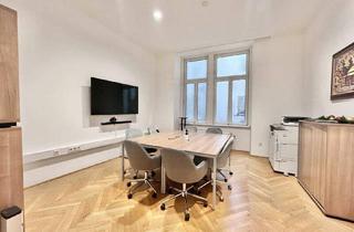 Büro zu mieten in Graben, 1010 Wien, ALL-INCLUSIVE HOFSEITIGES PRESTIGE BÜRO DIREKT AM GRABEN