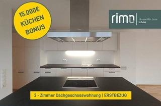 Wohnung kaufen in Appenzeller Straße 17, 6840 Götzis, Romantik mit Weitblick