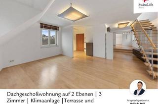 Wohnung mieten in 1180 Wien, Dachgeschoßwohnung auf 2 Ebenen | 3 Zimmer | Klimaanlage | Terrasse und Balkon