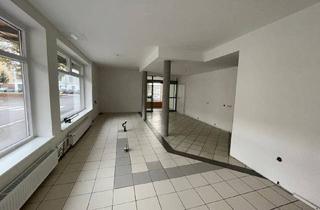 Immobilie mieten in Markus-Pernhart-Straße 20, 9500 Villach-Innere Stadt, Ihre neue Geschäftsfläche in Villach-Lind – sichtbar, flexibel, barrierefrei!