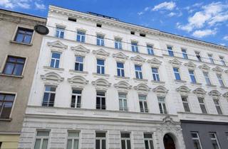 Wohnung kaufen in 1170 Wien, Sauter Living – Erstbezugswohnungen mit Freifläche in elitärer Lage! zukünftige U5 Verbindung!