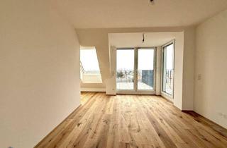 Wohnung kaufen in Eßlinger Hauptstraße, 1220 Wien, ANLEGER UND EIGENNUTZER! 19 TRAUMHAFTE 2-4 ZIMMER NEUBAUWOHNUNGEN MIT FREIFLÄCHEN AUF EIGENGRUND IN ESSLING!