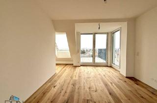 Wohnung kaufen in Eßlinger Hauptstraße, 1220 Wien, ANLEGER UND EIGENNUTZER! 19 TRAUMHAFTE 2-4 ZIMMER NEUBAUWOHNUNGEN MIT FREIFLÄCHEN AUF EIGENGRUND IN ESSLING!