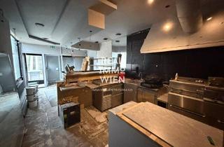 Gastronomiebetrieb mieten in 1190 Wien, Gastro-Fläche mit vielseitigem Potenzial