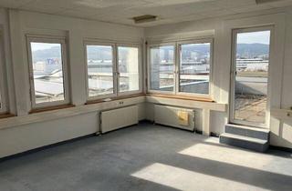 Büro zu mieten in 2351 Wiener Neudorf, Create your office: Moderne, flexible Büroflächen im IZ-NÖ Süd - Ausbau nach Mieterwunsch.