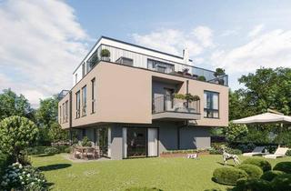 Villen zu kaufen in 1210 Wien, LUXURY VILLA 21 - WÄRMEPUMPE - DECKENKÜHLUNG - ELEKTRISCHE AUßENBESCHATTUNG!!