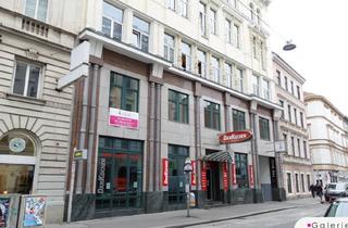Büro zu mieten in Margaretenplatz, 1050 Wien, VIDEO: Großzügige Büroflächen beim Margaretenplatz!