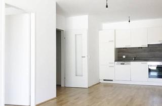 Wohnung mieten in Rennweg, 1030 Wien, 2-Zimmer Wohntraum mit effizienten Grundriss in zentraler Lage