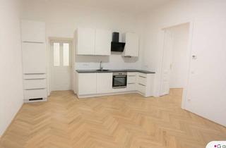 Wohnung kaufen in Reumannplatz, 1100 Wien, Erstbezugszustand - sehr schöne Balkonwohnung