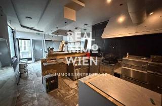 Immobilie mieten in 1190 Wien, Gastro-Fläche mit vielseitigem Potenzial