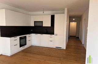 Wohnung kaufen in 4812 Pinsdorf, Moderne Gartenwohnung mit Charme und Bergblick