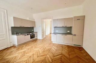 Wohnung mieten in Wagramer Straße 118, 1220 Wien, Neusanierte 113 m² Wohnung mit Terrasse & guter Raumaufteilung! Nähe Kagraner Platz / Donau Zentrum!