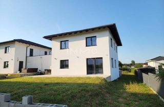 Doppelhaushälfte kaufen in 5271 Moosbach, ERSTBEZUG - Doppelhaushälfte mit Garten und Garage