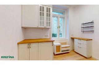 Wohnung mieten in Strohberggasse, 1120 Wien, Strohberggasse: Unbefristet - Hübsche westseitig ausgerichtete 2-Zimmerwohnung