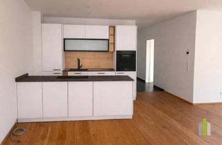 Wohnung kaufen in 4812 Pinsdorf, Lichtdurchflutete 4-Zimmer-Terrassenwohnung mit Blick ins Grüne