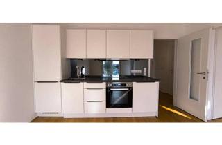 Wohnung mieten in Ferdinand-Platzer Gasse 10, 1210 Wien, Moderne Neubauwohnung mit Grünblick &Fitnessraum – Nähe Siemens/AIT