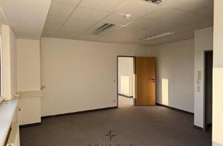 Büro zu mieten in 2351 Wiener Neudorf, Attraktives 55m² Büro in Wiener Neudorf | 2 Räume mit eigener Sanitäreinheit | Nähe A2