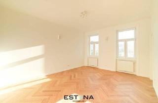 Wohnung kaufen in Leibenfrostgasse, 1040 Wien, Ihr Wohntraum nach Maß – hochwertige Sanierung mit perfekter U-Bahn-Anbindung