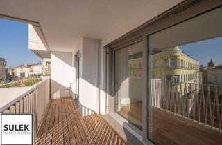 Wohnung mieten in Schönbrunner Straße, 1050 Wien, Südseitige 2 Zimmer Wohnung mit Loggia im 3.OG - ab sofort - Projekt Schön102