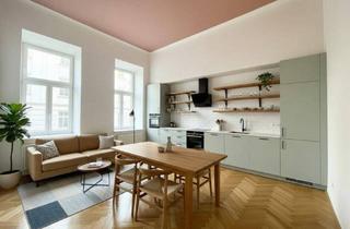 Wohnung kaufen in 1090 Wien, Sanierungsbedürftige 2-Zimmer-Wohnung im Herzen von Wien – Ihre Chance zur Neugestaltung!