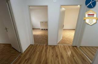 Wohnung mieten in Sieveringer Straße, 1190 Wien, Unbefristet! Erstbezug! Drei separat begehbare Zimmer plus Küche!