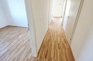 Wohnung kaufen in Khuenweg, 1220 Wien, Coming home...! Lebens(t)raum Erfüller - Klimaaktiv Bronze! 3 Zimmer + Riesiger Balkon + Luftwärmepumpe und Solaranlage + Grün- und Ruhelage + Garage! Wiens schönste Wasser-Platzl ums Eck!