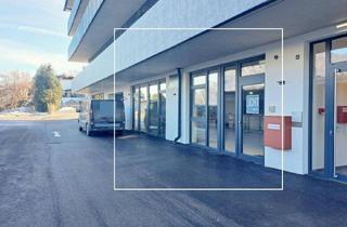 Lager mieten in Tiroler Straße 23, 6322 Kirchbichl, Co Working Space – Werkstatt und Lager mit Zufahrtsmöglichkeit