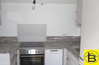 Wohnung mieten in 3203 Rabenstein an der Pielach, 15480 - Essküche und 3-ZIMMER Generalsaniert!