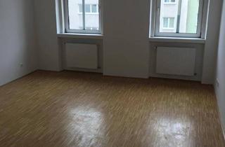 Wohnung mieten in Schlachthausgasse, 1030 Wien, Garconniere