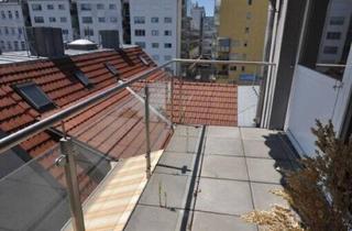 Wohnung mieten in Wiener Sport-Club, 1170 Wien, Neubau mit Terrasse und Garage!