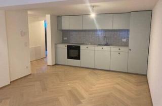 Wohnung mieten in 6845 Hohenems, Erstbezug! Exklusive 2-Zimmer-Wohnung zur Miete in Hohenems (2.OG)!