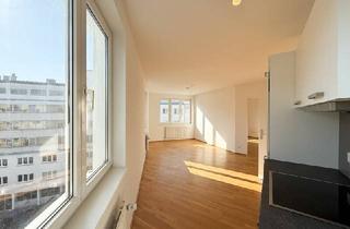 Wohnung mieten in Burghardtgasse, 1200 Wien, Moderne 2-Zimmer-Wohnung im Herzen Wiens