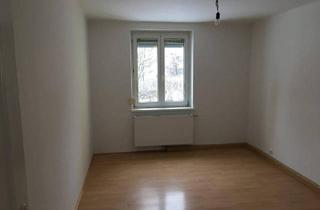 Wohnung mieten in Passauer Straße 14, 4780 Schärding Innere Stadt, Erstklassige Single oder Pärchen-Wohnung mit versprechend hoher Wohnqualität! ! Perfekte Infrastruktur durch zentrumsnahe Lage gegeben!