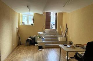 Gewerbeimmobilie mieten in 1180 Wien, Lager/Magazin beim WIFI