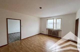Wohnung mieten in Adalbert-Stifter-Straße, 4053 Haid, HAID - geräumige 2-Zimmer Wohnung - ab sofort beziehbar!