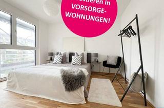 Anlageobjekt in Gudrunstraße 100, 1100 Wien, Bezugsfertig und Sofort Beziehbar: Maja - Stilvoll, Effizient, Nachhaltig - ihr Perfektes Vorsorgeprojekt!