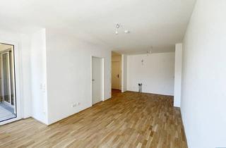 Anlageobjekt in Gudrunstraße 57, 1100 Wien, Bezugsfertig und sofort beziehbar: MAJA - Moderne Wohnungen, nachhaltiges Investment, erstklassige Lage!