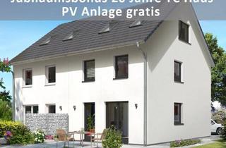 Doppelhaushälfte kaufen in Eisplatzstraße 24, 6845 Hohenems, Neubauprojekt Hohenems! Regional - Geziegelt - Drei Wohngeschoße! Haus 4